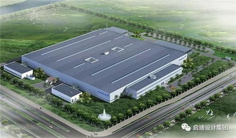 启迪设计集团 以技术交流为引擎，驱动设计创新与行业发展