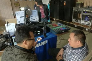 2017 Shure全国巡回技术交流昆明站圆满落幕，助力音频技术新飞跃