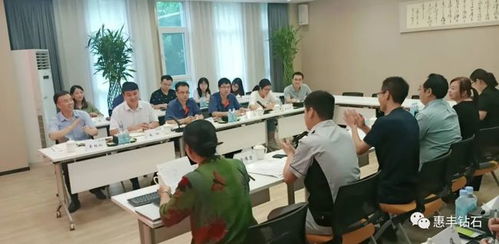 惠丰钻石与三磨所携手举办产品技术交流会，深化行业合作与创新