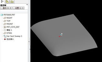 CAD技术交流 产品倒圆角操作技巧与实践